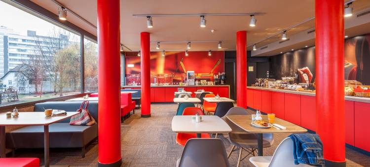 宜必思布雷根茨酒店(Ibis Bregenz)图片