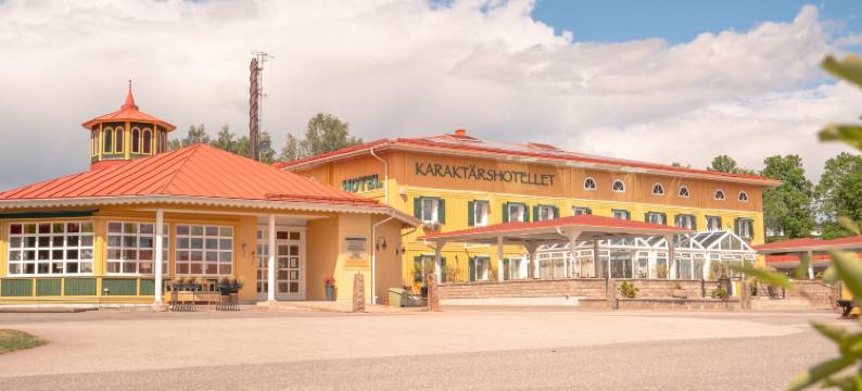 约克巴克恩卡拉塔斯好特尔酒店(Björkbackens Karaktärshotell)图片