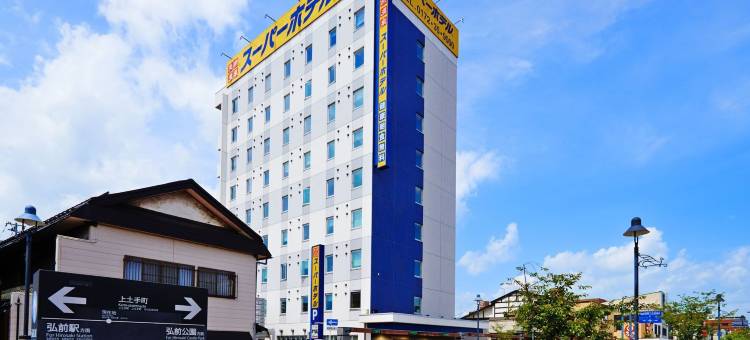 弘前超级酒店(Super Hotel Hirosaki)图片