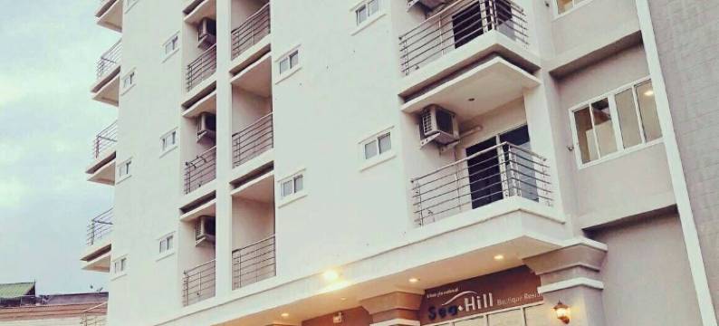 海丘精品旅馆(Sea Hill Boutique Residence)图片