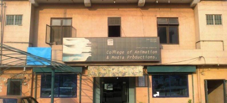 莫卧尔酒店(Mughal Hotel)图片