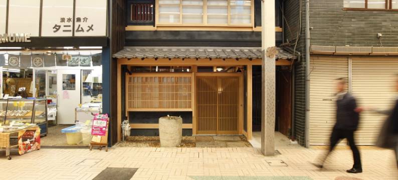 大津百子酒店(Hotel Koo Otsuhyakucho)图片