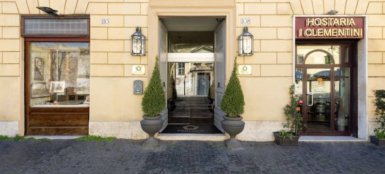 Profumo Maison Colosseo图片