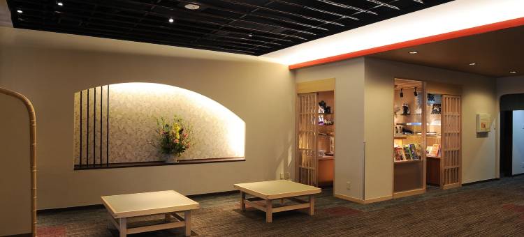绵善旅馆酒店(Watazen Ryokan - Established in 1830)图片