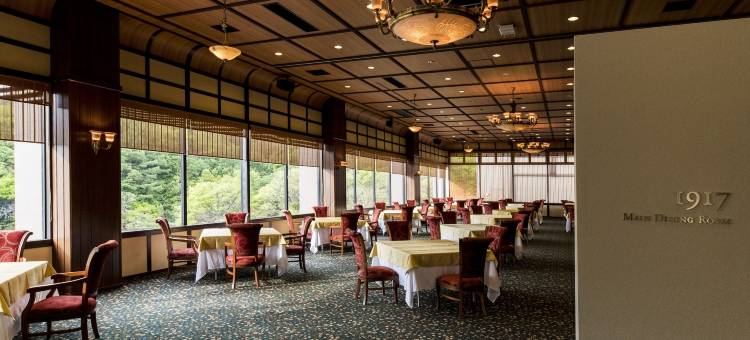 云仙九州酒店(Unzen Kyushu Hotel)图片