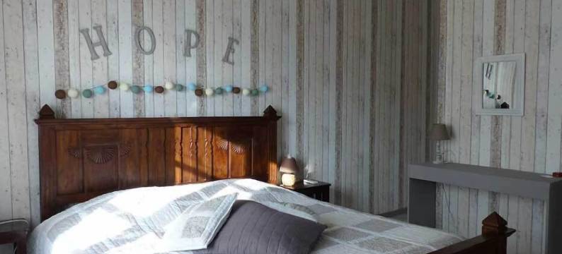 Chambre d'hôtes Park des Collines -客栈(Chambre d'hôtes Park des Collines - Gîte)图片