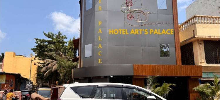 ARTS PALACE酒店(hotel Arts palace)图片