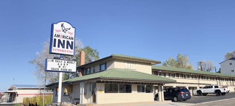 美国旅馆(American Inn)图片
