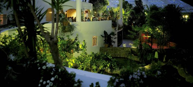 列斯豪斯德布鲁叶中央公园酒店(Center Parcs les Hauts de Bruyères)图片