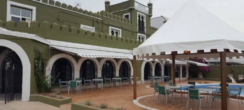 绿堡青年旅舍(Hostal Castellverd)图片