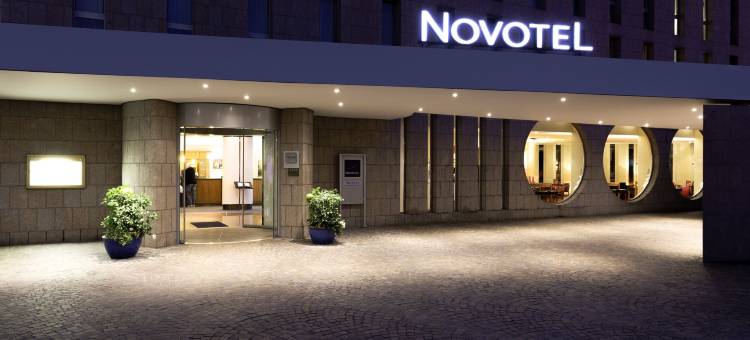 弗赖堡音乐厅诺富特酒店(Novotel Freiburg am Konzerthaus)图片