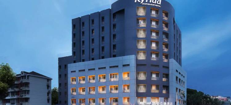 凯里亚德酒店(上海大宁国际广场店)图片