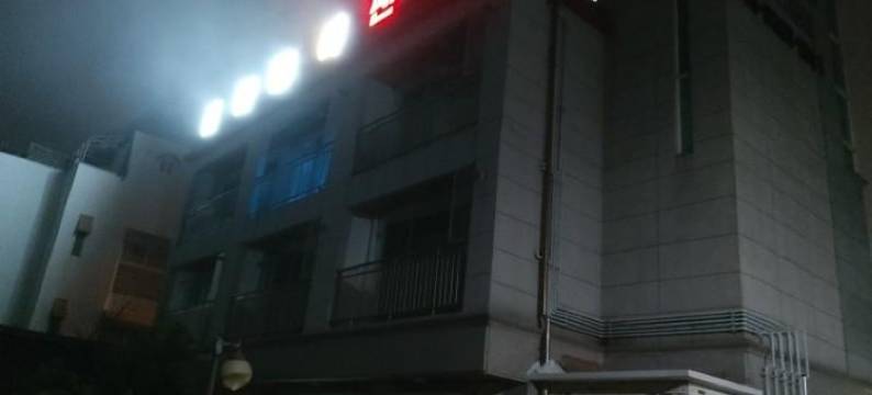 Shinan Holiday Pension图片