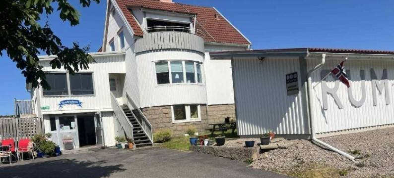 Kungshamns旅行者宿舍旅馆(Kungshamns Vandrarhem)图片