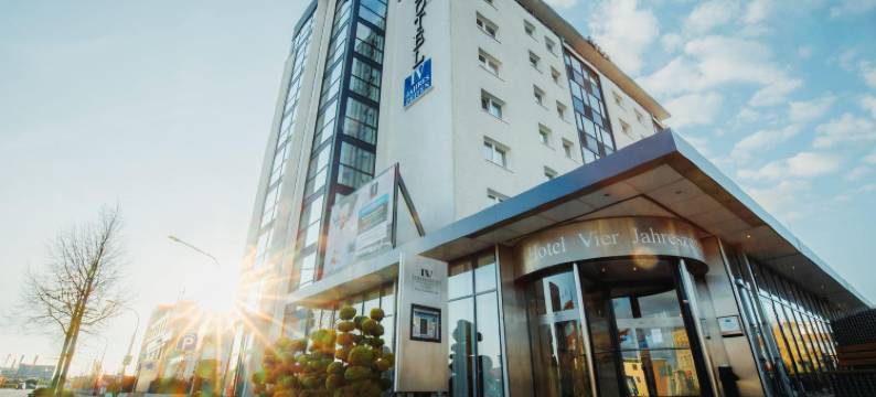 吕贝克伽和瑞森藤维尔酒店(Hotel IV Jahreszeiten Lübeck)图片