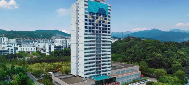 三峡工程大酒店(宜昌三峡大坝店)图片