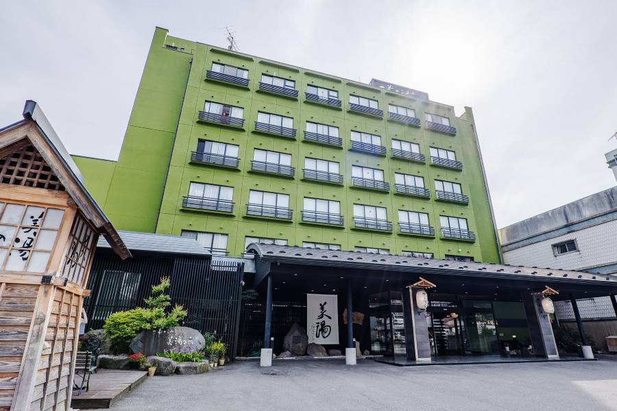 一茶小巷 美湯之宿旅館