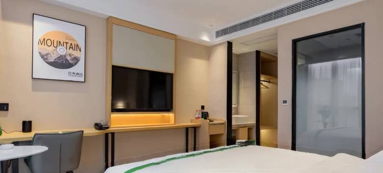 贝壳酒店(淮北师范大学滨湖校区店)图片