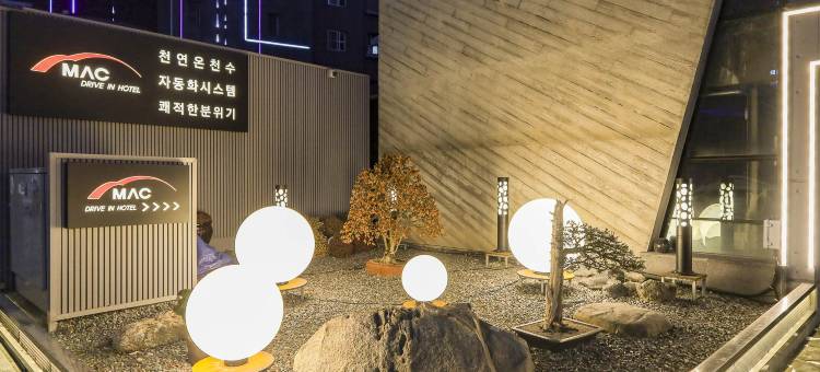 大田柳诗MAC(Daejeon Yuseong Mac)图片