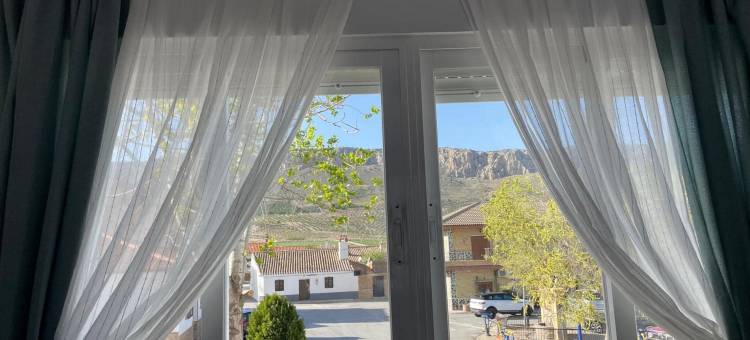 拉奇库埃拉洛斯比利亚雷斯乡村度假屋(La Chicuela Rural House in Los Villares)图片