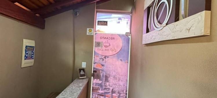 咖啡牛奶角落旅馆(Pousada Recanto Café com Leite)图片