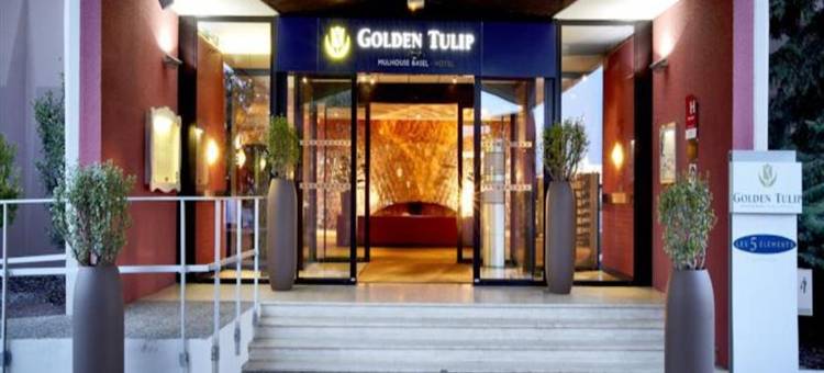 KYRIAD PRESTIGE米卢斯-巴塞尔(Kyriad Prestige Mulhouse - Basel)图片