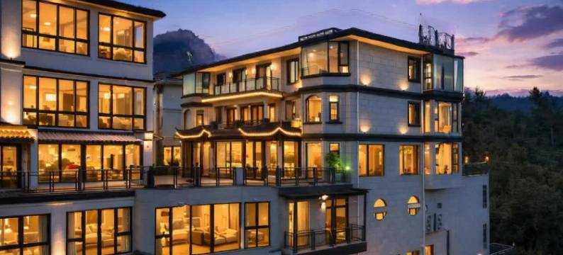 武夷山·Teaculture苏海云轩别墅(三姑度假区印象大红袍剧场店)图片