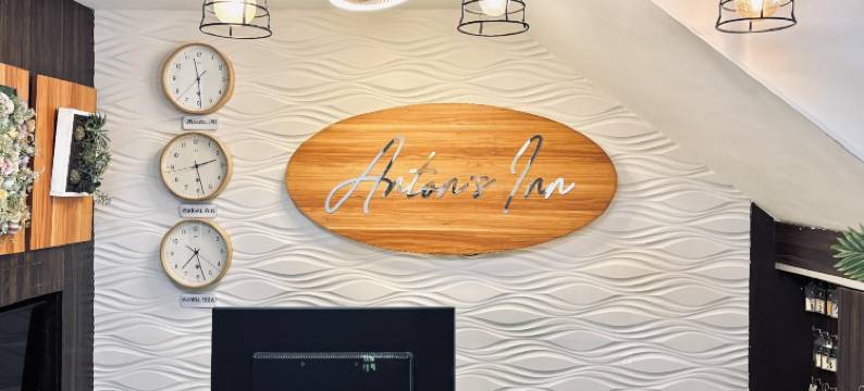 安东旅馆(Antons Inn)图片