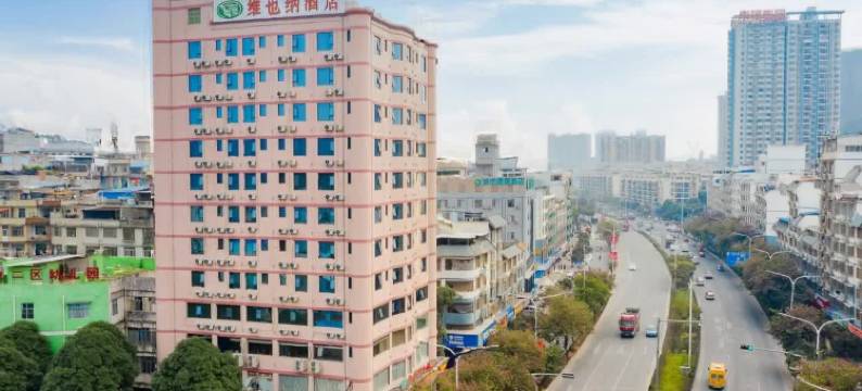 维也纳酒店(南宁玉洞银海大道金象地铁站店)图片