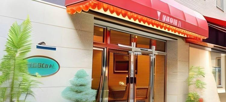 御堂筋天然温泉酒店(Natural Hot Spring Midosuji Hotel)图片
