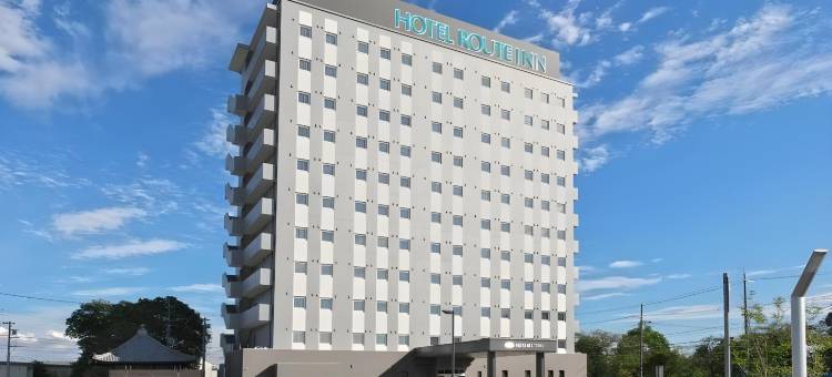 露樱酒店加东店(Hotel Route Inn Kato)图片
