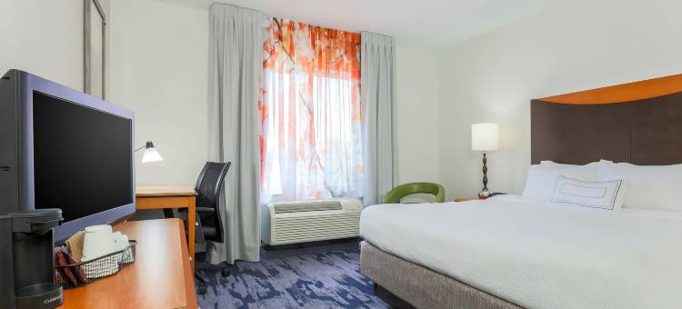 莫沃万枫酒店及套房(Fairfield Inn & Suites Mahwah)图片