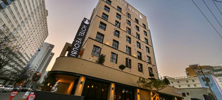 昌原马山酒店Yeowoobi(Changwon Masan Hotel Yeowoobi)图片