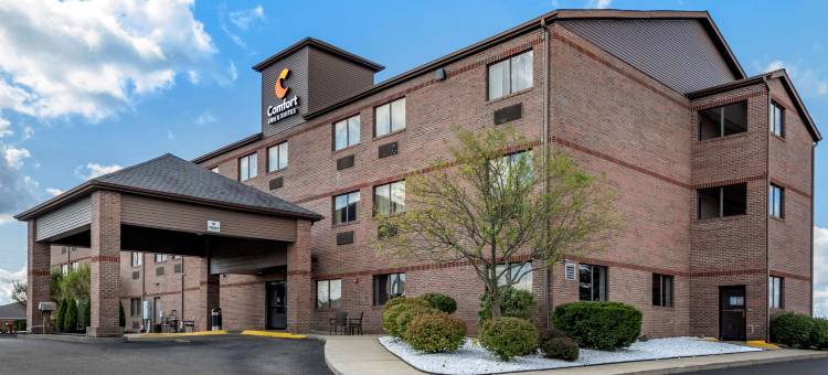 特斯柏罗-肯特舒适套房酒店(Comfort Inn & Suites Streetsboro - Kent)图片