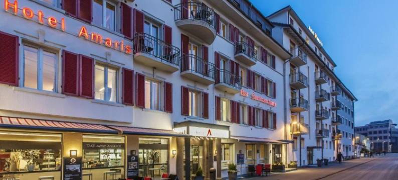 阿玛瑞斯酒店(Hotel Amaris)图片
