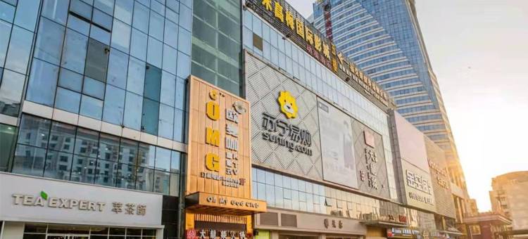 李蹲蹲公寓(安湖路分店)图片