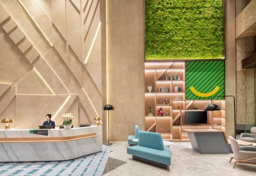 Holiday Inn Shanghai Nanjing RoadHotel Overview