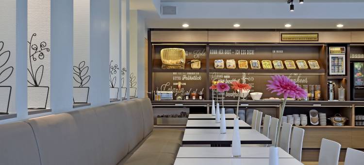 维尔茨堡市B&B酒店(B&B HOTEL Würzburg-City)图片