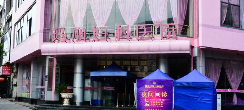 挚友您的忠实助理公寓(翠湖街分店)图片
