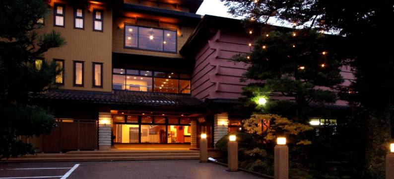 鸟月之宿三乐园旅馆(Sanrakuen)图片