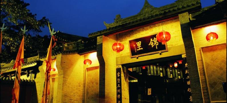 小屁桃公寓(庆云南街分店)图片