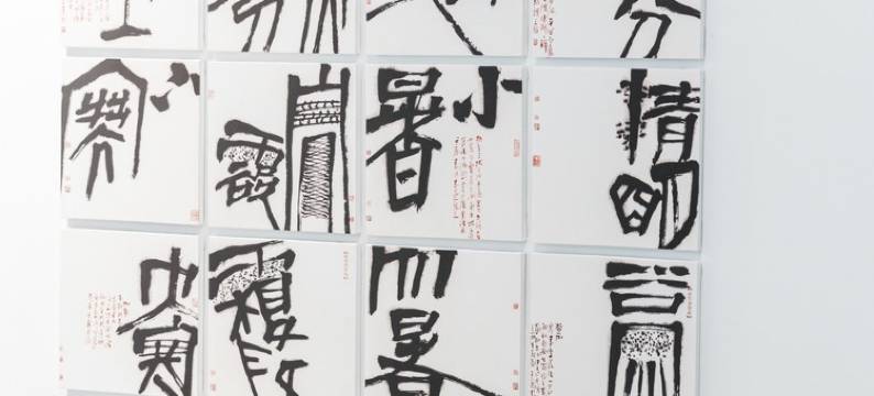 栖云居精品民宿图片