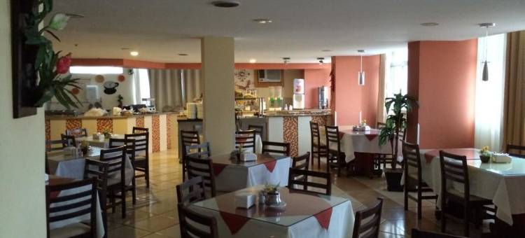 雷西非雷德安卓德广场酒店(Rede Andrade Plaza Recife)图片