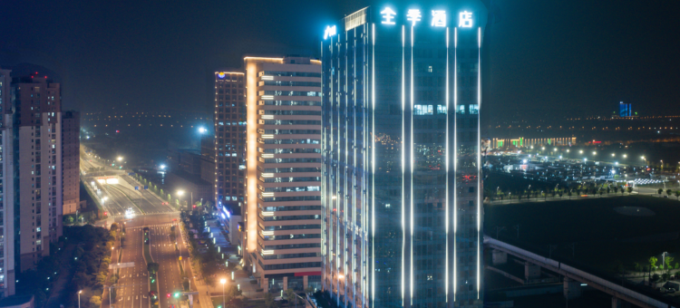 全季酒店(苏州高铁北站地铁站店)图片