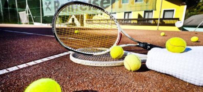 火车住宿加早餐旅馆(Gasthof "zur Bahn")图片