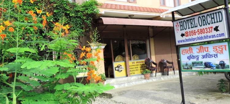 兰花酒店(Hotel Orchid - Family-Run, Family-Care)图片