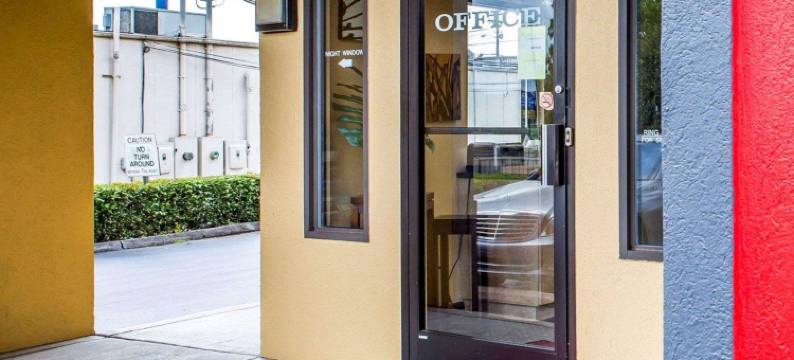 伊克诺旅馆诺克斯维尔北(Econo Lodge North)图片