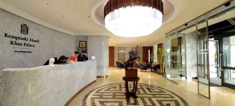 乌兰巴托汗宫凯宾斯基酒店(Kempinski Hotel Khan Palace Ulaanbaatar)图片