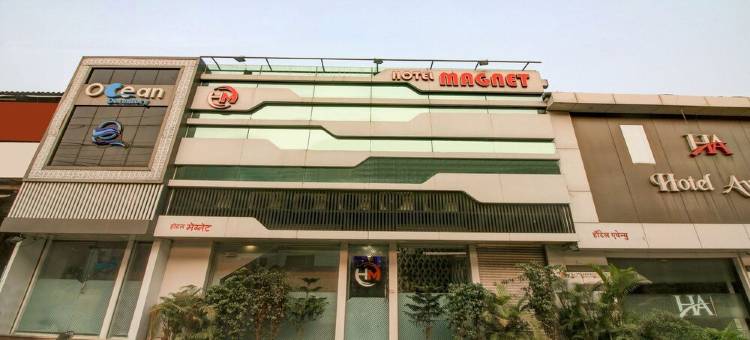 磁铁酒店(Hotel Magnet Terminal-2)图片