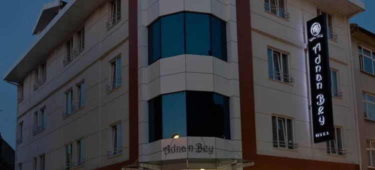 阿德南贝伊酒店(Adnan BEY Hotel)图片